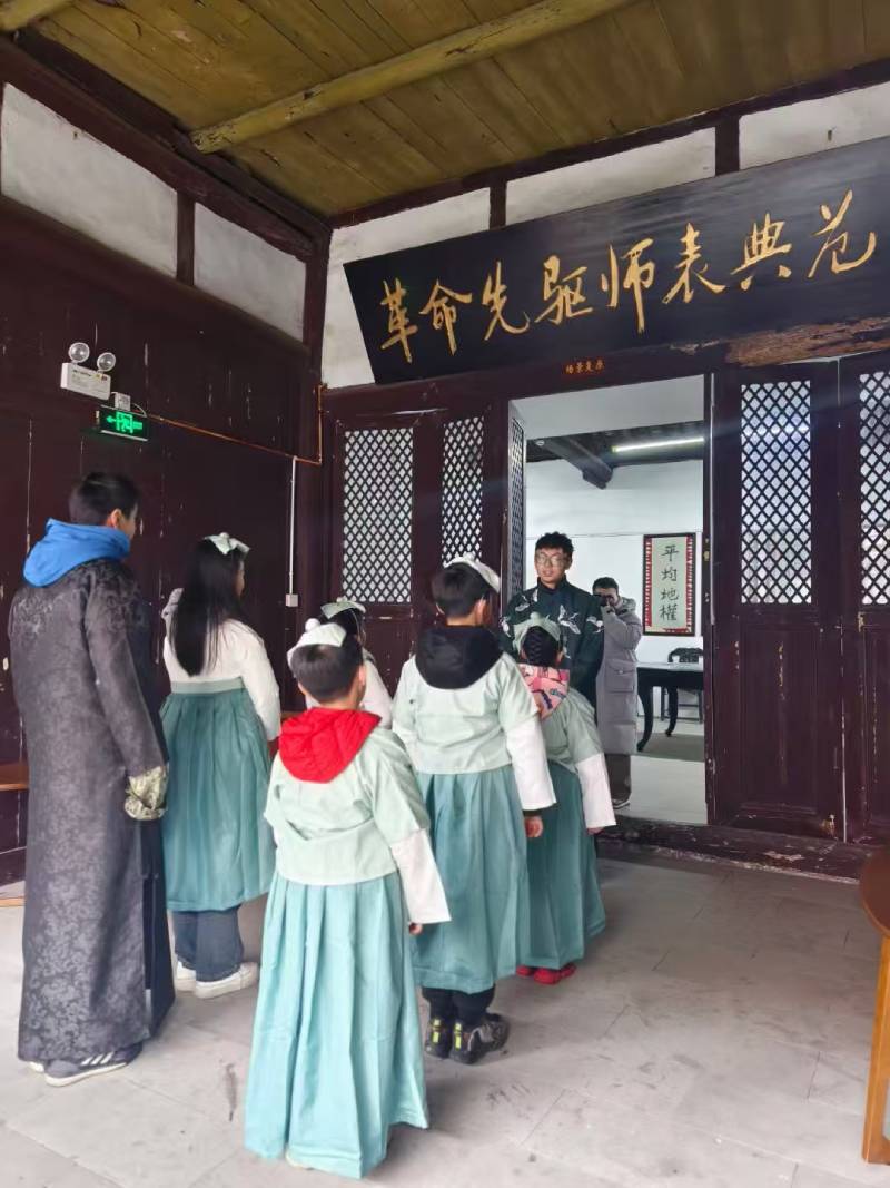 名山区景区文学经典改编剧本游